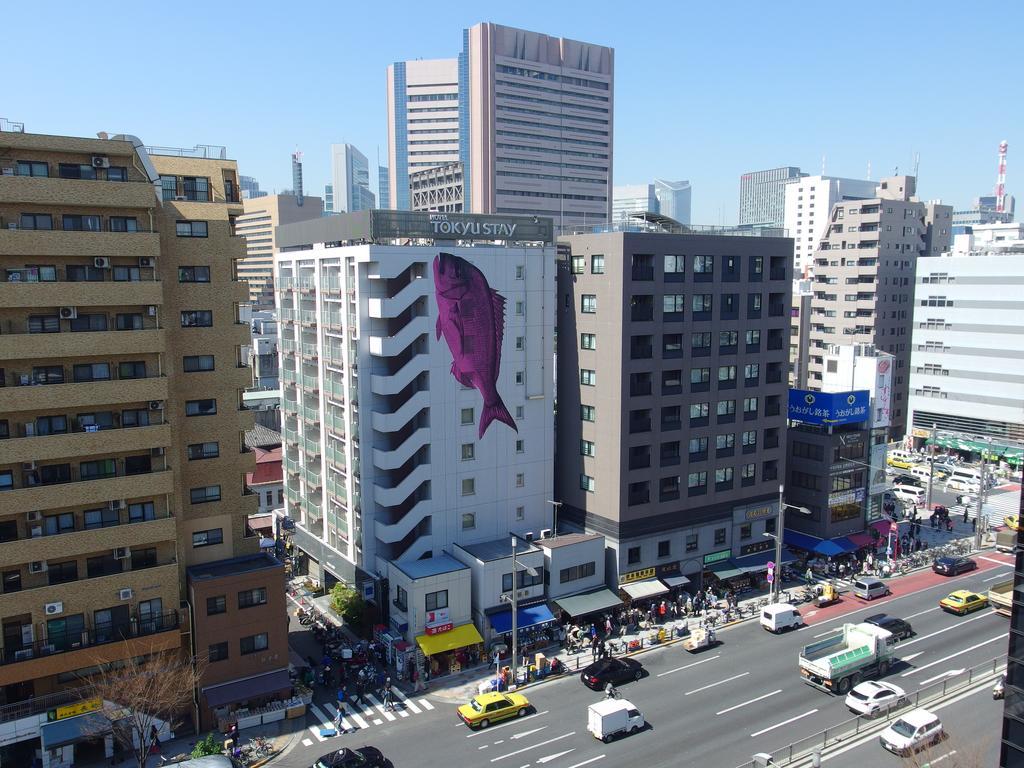 טוקיו Business Hotel Ban מראה חיצוני תמונה